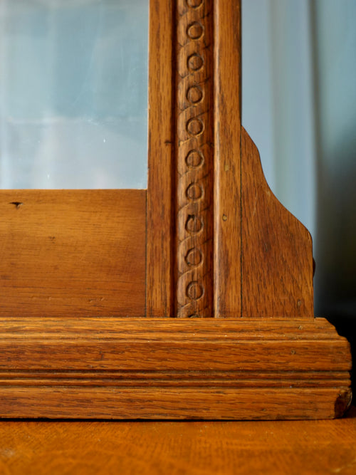 Antique Oak Showcase